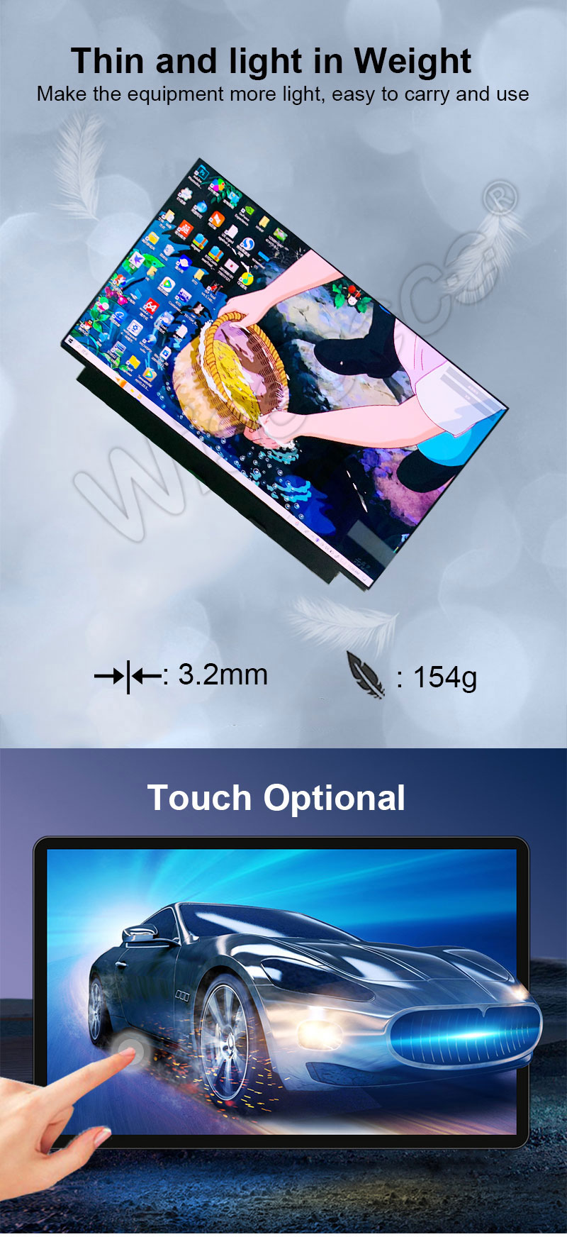 13.3 inch 1920x1080 amoled display