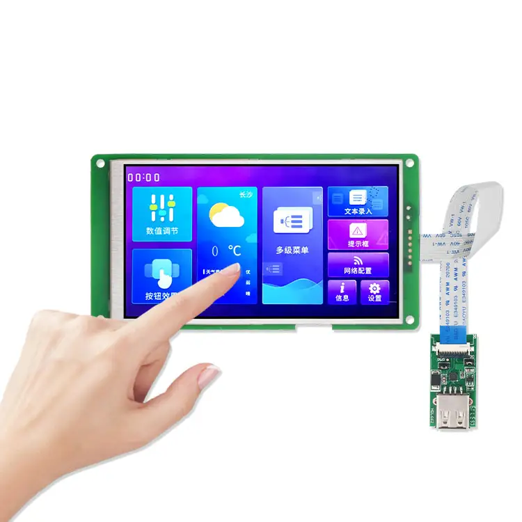 Portable Monitor