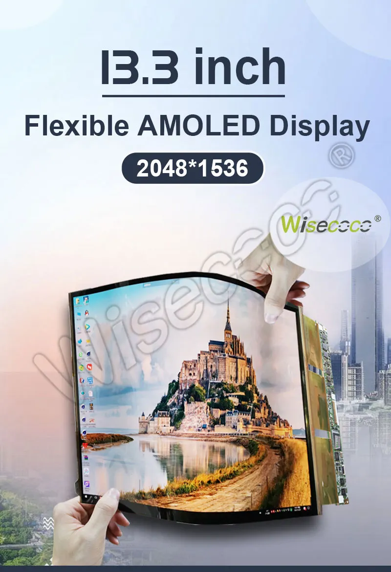 13.3 inch 2048x1536 flexible amoled display