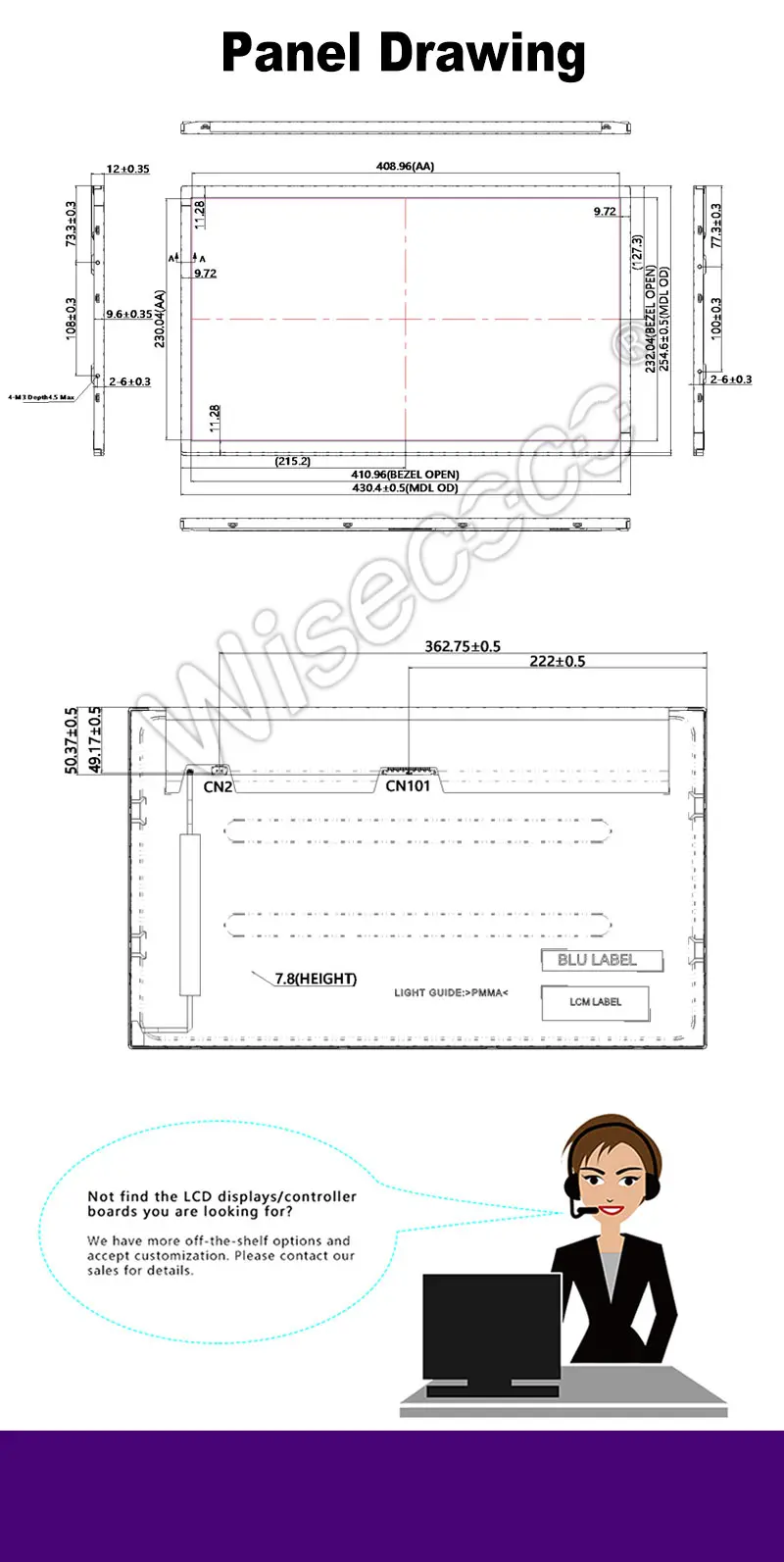 18.5 Inch Touch Screen Panel 1920*1080 1000 Nit FHD TFT LCD Modules