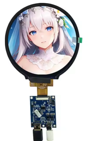 Round LCD Display