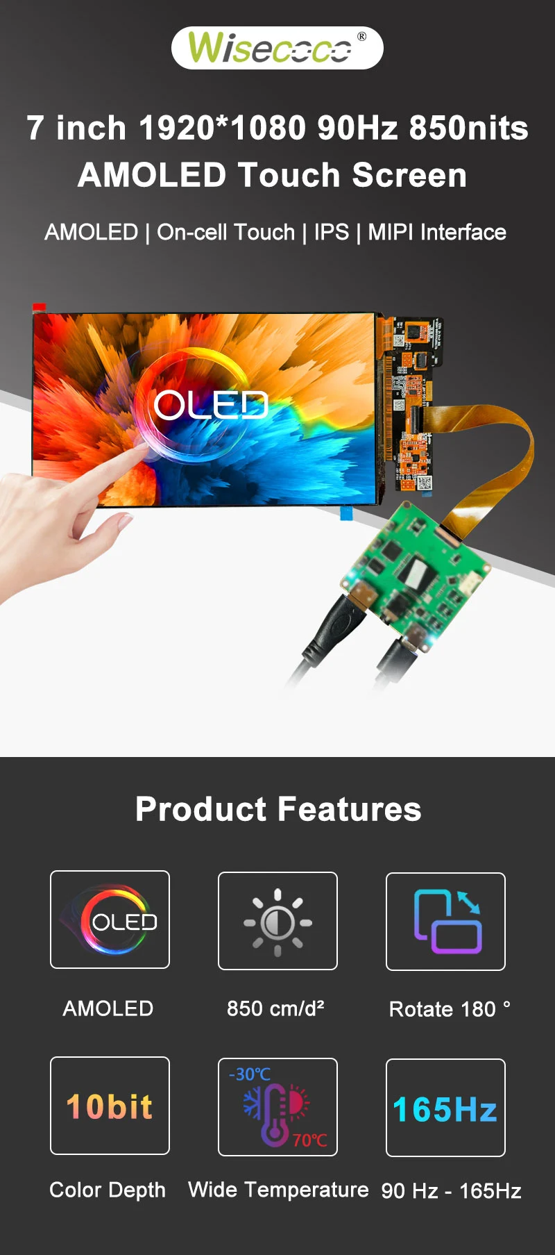 7 inch oled display