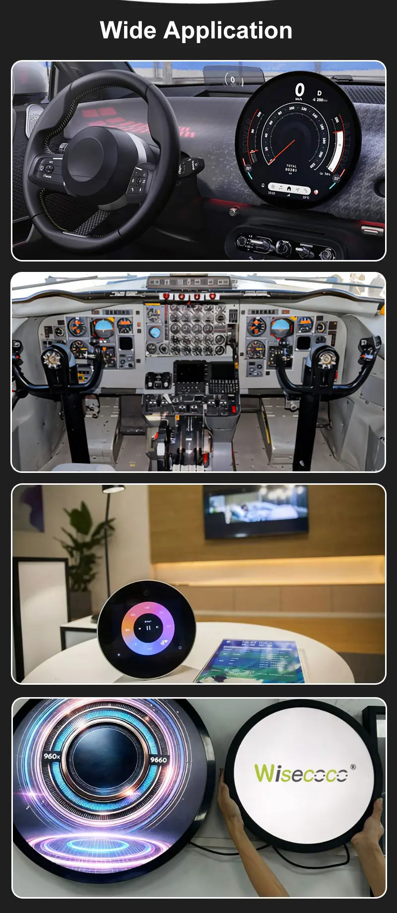 7 Inch Round Circular IPS LCD Display