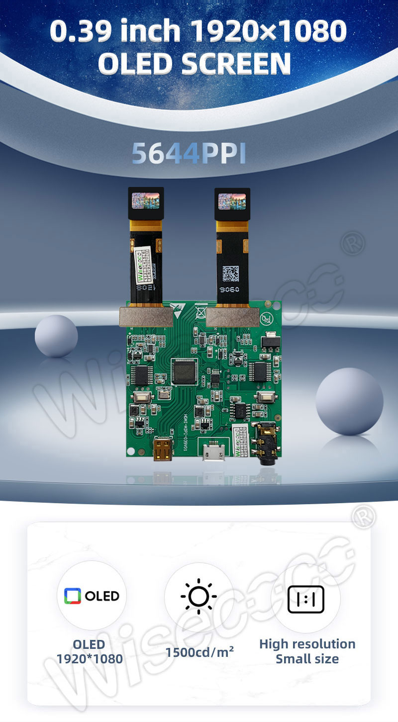 0.39 inch micro oled display