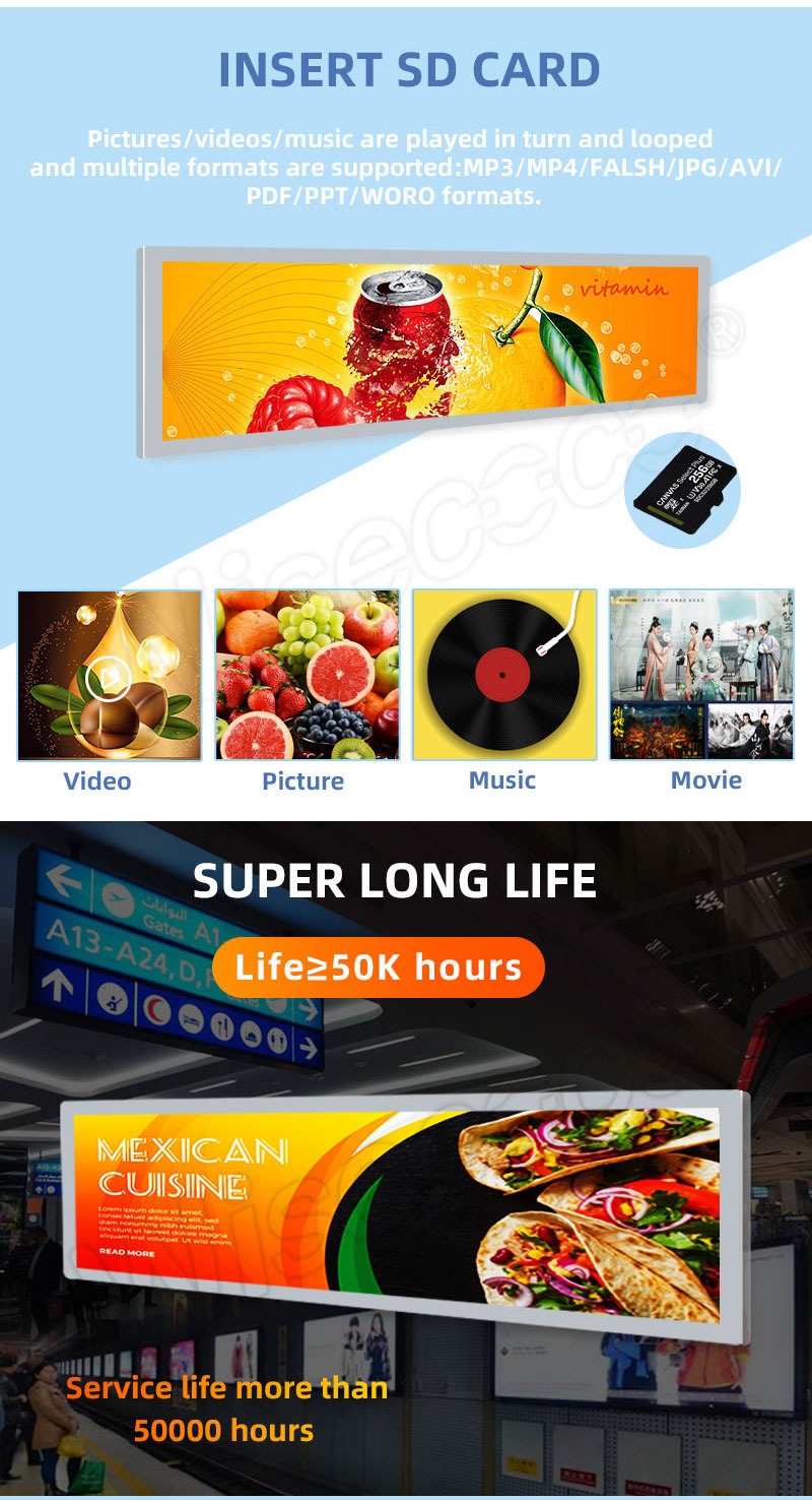 28 inch Stretched Bar Display