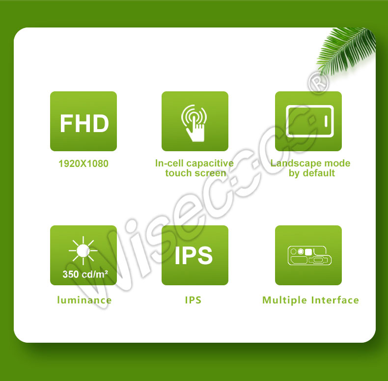 7 inch tft lcd display