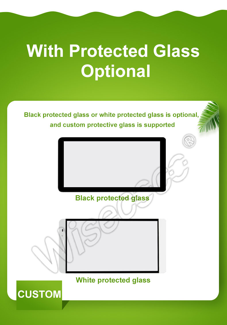 7 inch tft lcd display