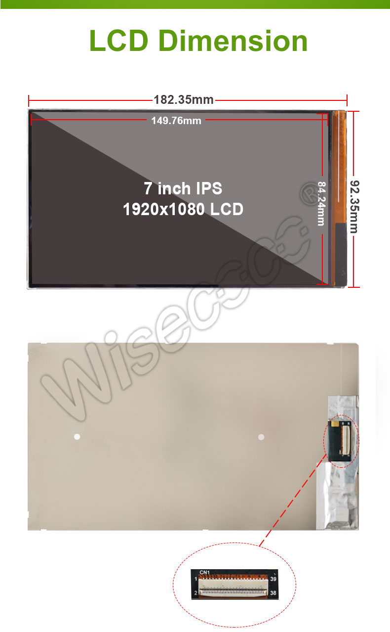 7 inch tft lcd display