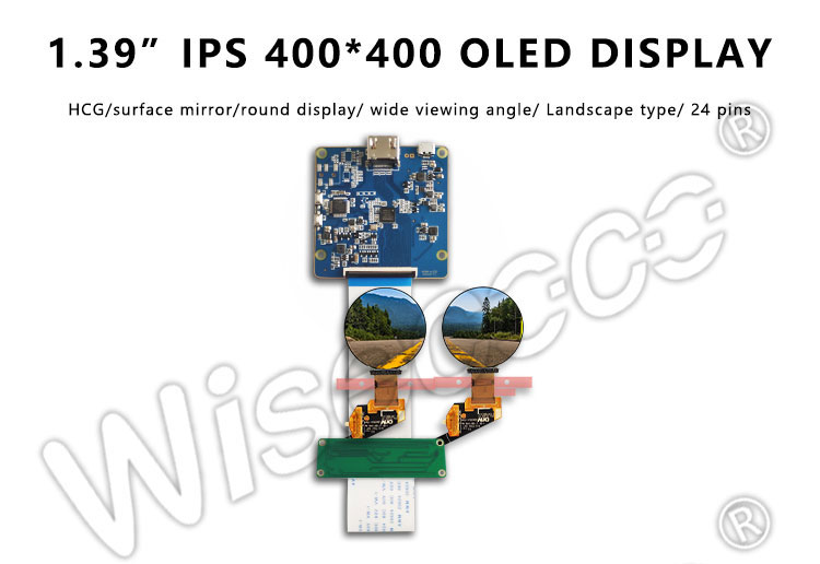 1.39 inch Micro Oled Display