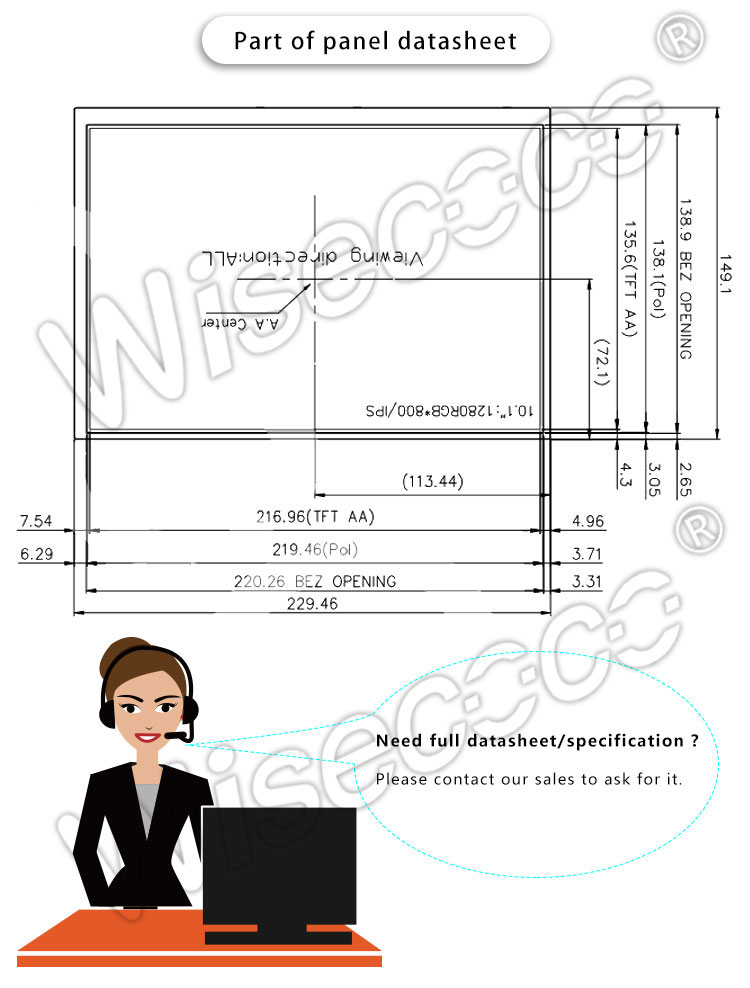 10.1 inch ips 1280x800 LCD