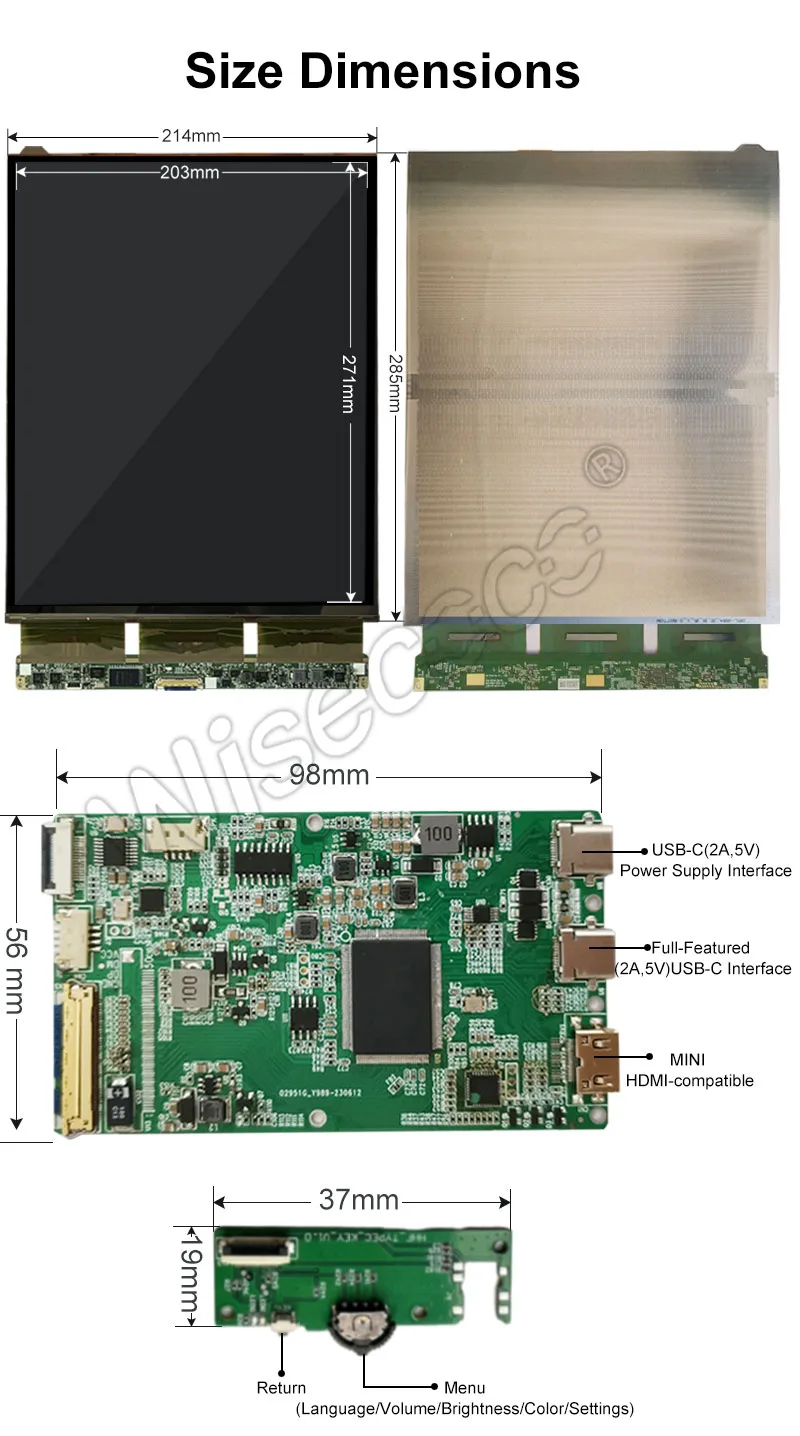 13.3 inch flexible touch screen display