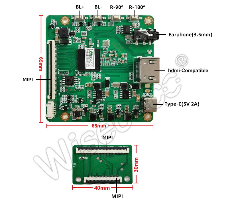 7 1200x1920 Ips LCD Landscape Display