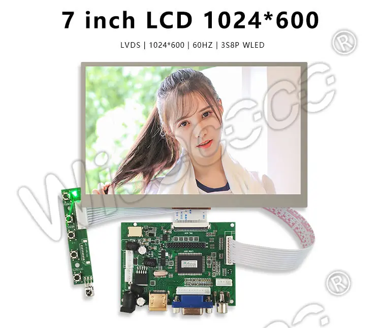 7 inch 1024x600 lvds ips tft lcd display module