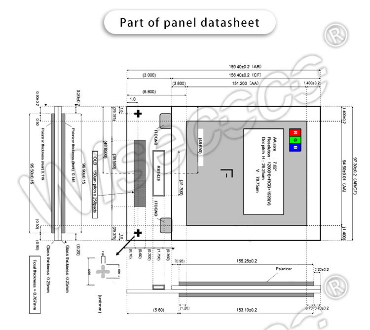 7 Inch 1200*1920 7" IPS TFT LCD Module 500nits Resolution Display Panel