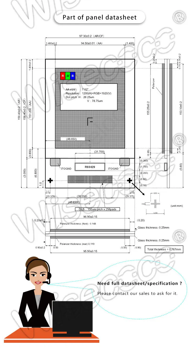 7 Inch TFT LCD Display 1920x1200 MIPI 500nits LCD Module With Driver Board