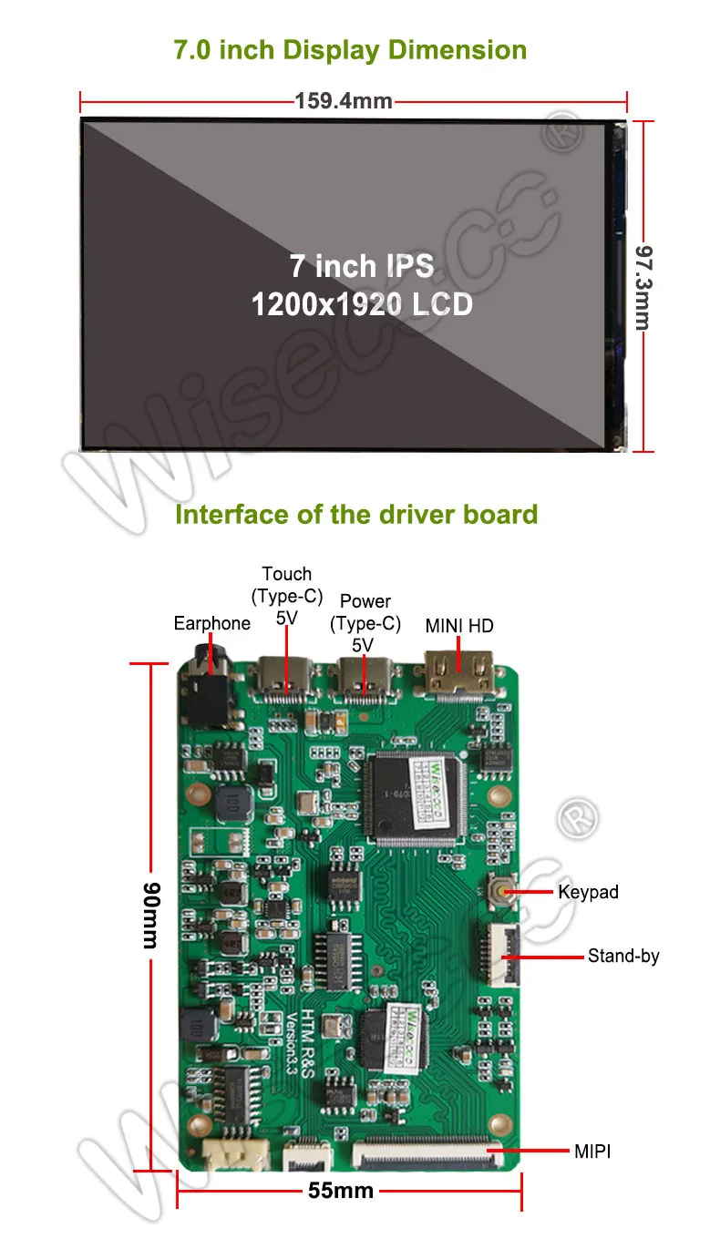 7 Inch FHD 1920x1200 IPS Landscape LCD MIPI Interface LCD Module