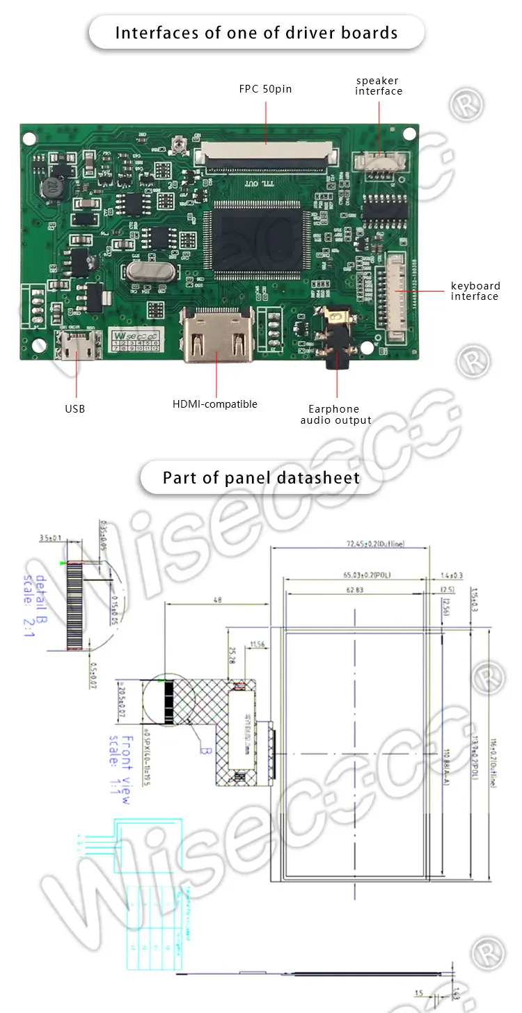 7 inch 800 480 lcd module lcd display