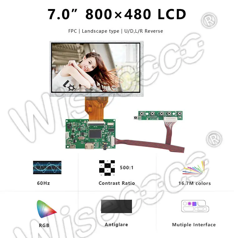 7 inch 800 480 lcd module lcd display