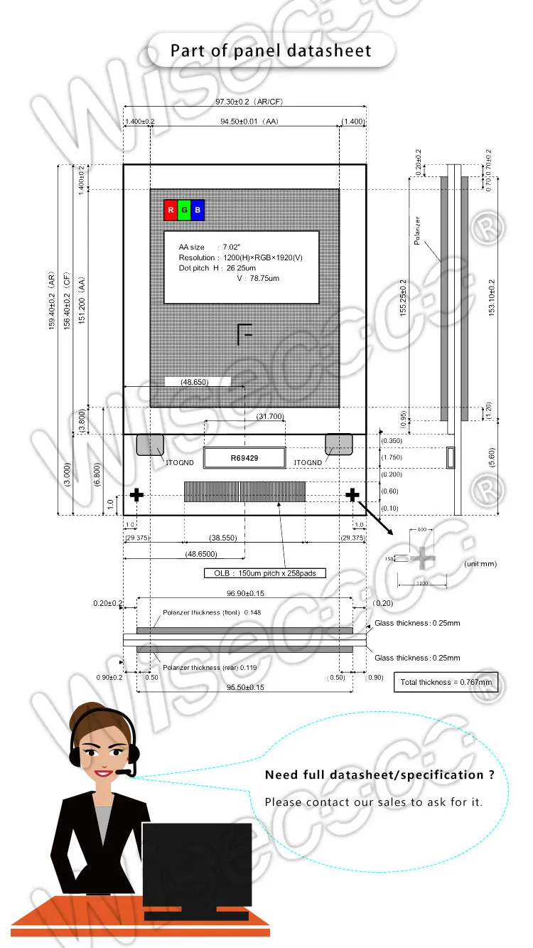 7 Inch Tft Lcd Module MIPI 1920x1200 IPS Display