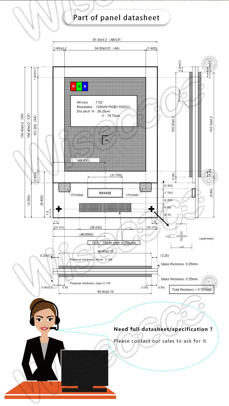 7 Inch TFT Lcd Touch Screen MIPI Interface IPS 1920*1200 Resolution Wide Viewing Angle LCD Display