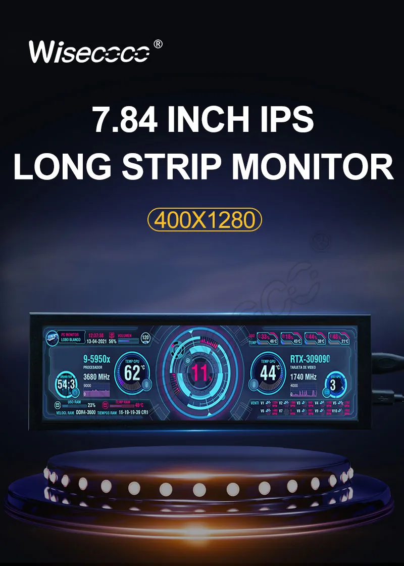 7.84 Inch 1280x400 LCD Monitor Stretched Bar Monitor