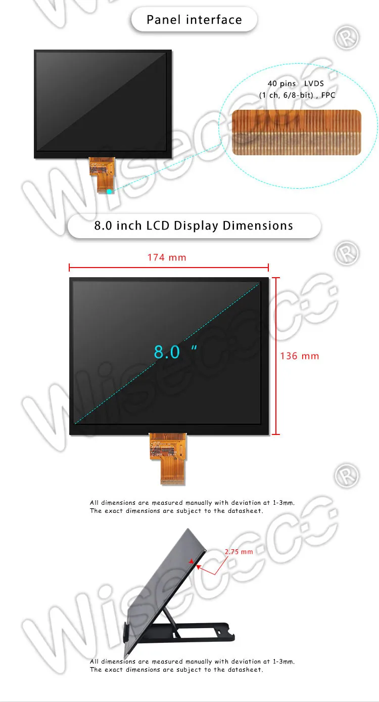 8 inch 1024x768 ips lcd display module