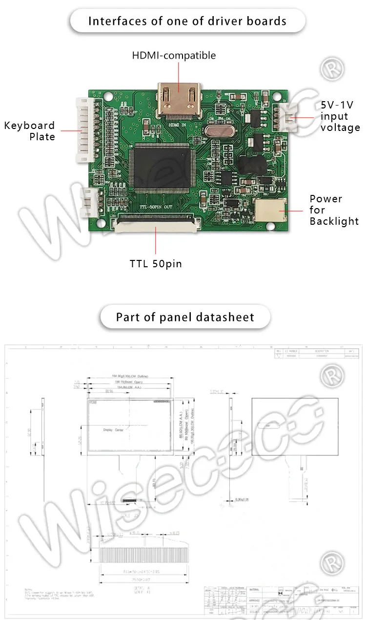8 inch 800x600 lcd display