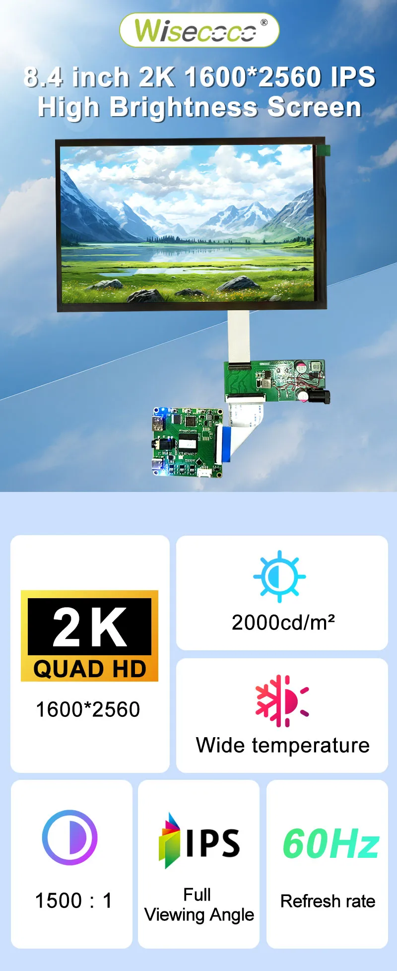 8.4 Inch IPS TFT LCD Display 2560x1600 2000nits High Brightness Screen