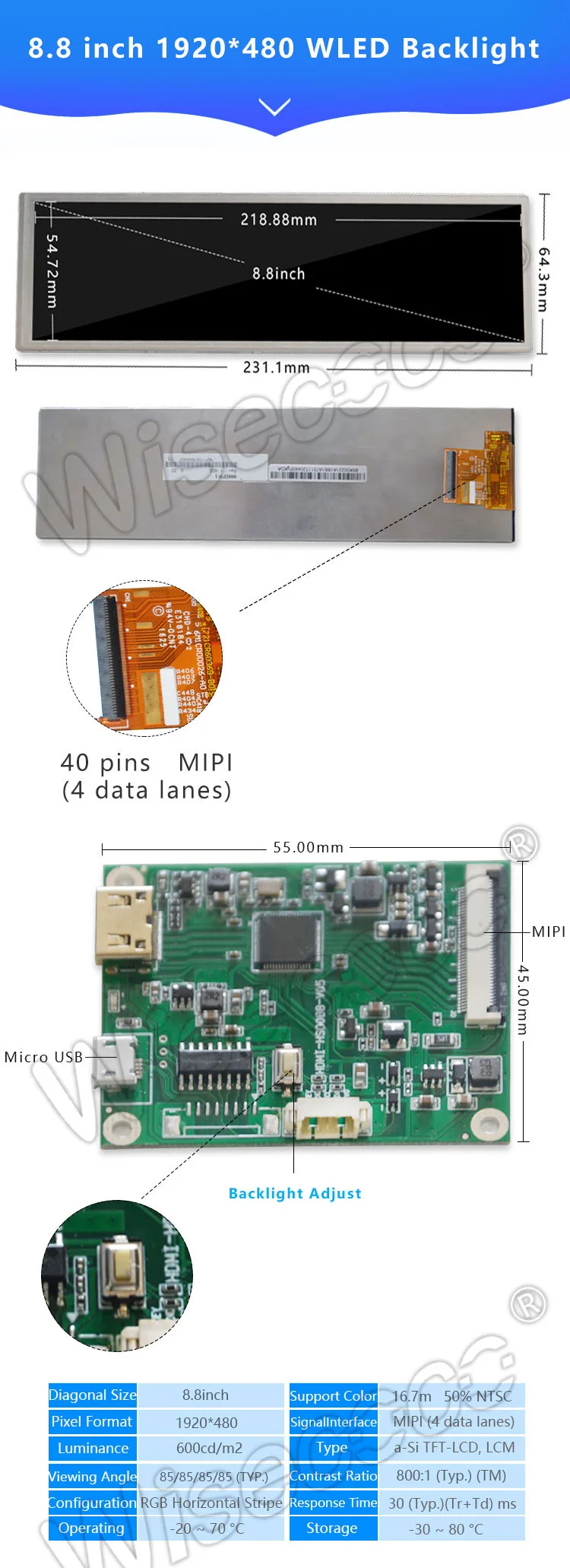 8.8 Inch Stretched Bar Display 1920x480 MIPI 40 Pins High Brightness IPS Bar LCD Panel