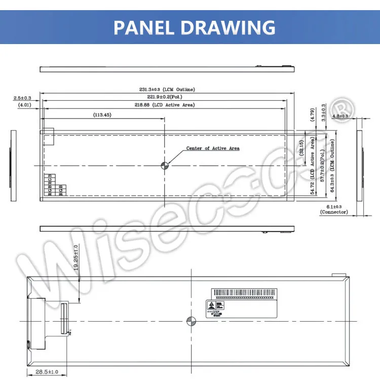 8.8 Inch 1920x480 Bar Type Lcd Module