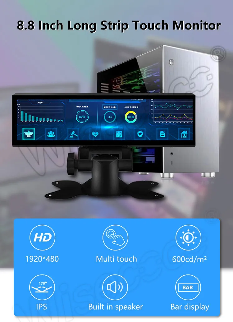 8.8 Inch Stretched Bar LCD Display 1920x480 Ultra Wide Mini Portable LCD Touch Monitor