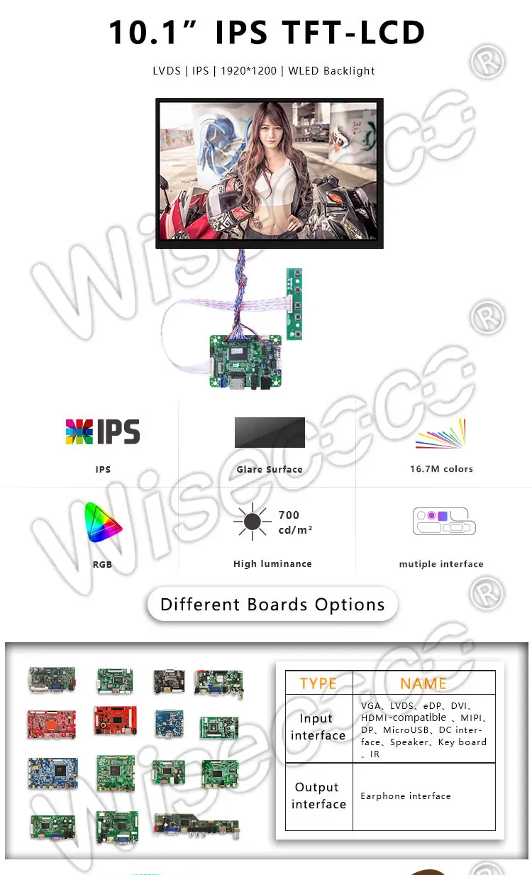 10.1 Inch 1920*1200 High Brightness TFT LCD Display LVDS 45 Pin Full HD Wide Viewing Angle Touch Screen Optional