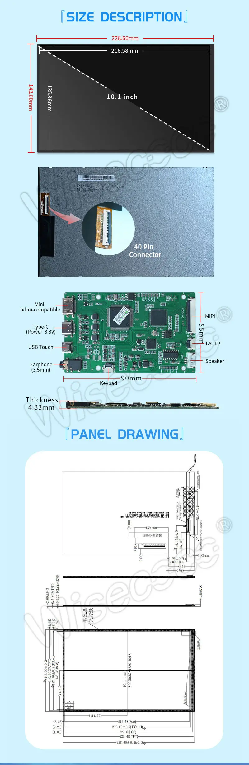 10.1 Inch 1280x800 HD IPS TFT LCD Display with Capacitive Touch Screen Optional
