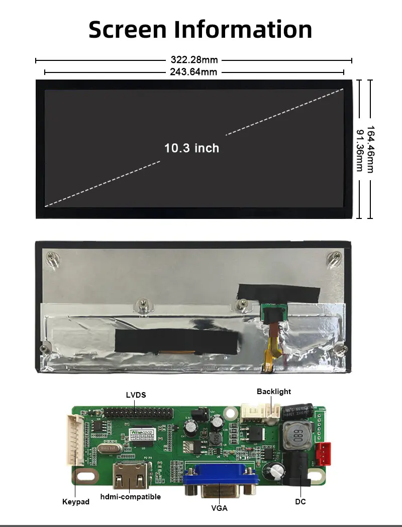 10.3 inch 1920x720 stretched bar type LCD display