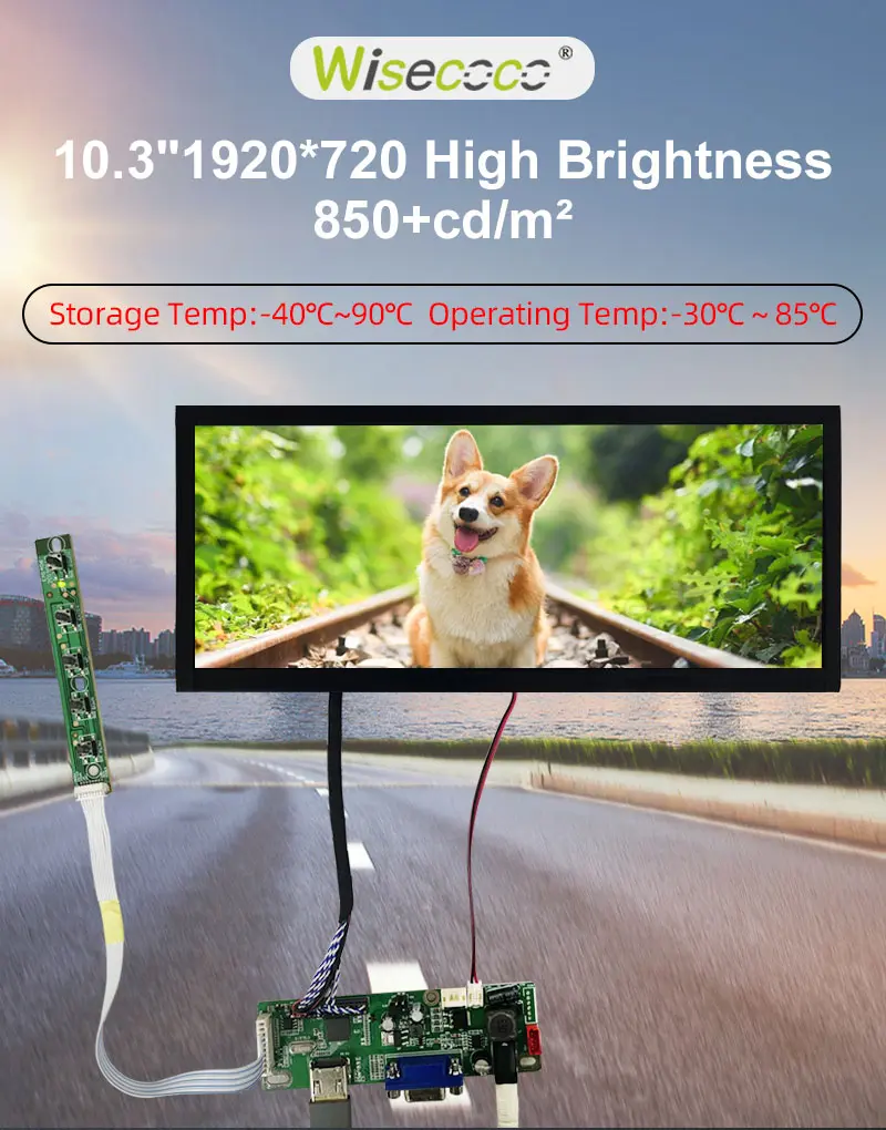 10.3 inch 1920x720 stretched bar type LCD display