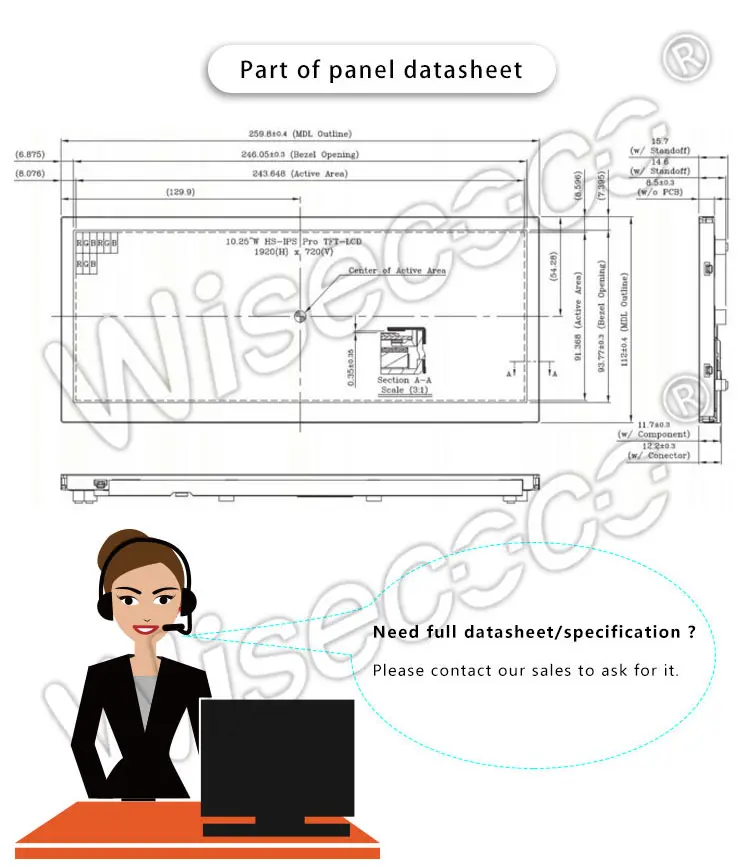 Outdoor High Brightness Screen 10.3 Inch Stretched Bar LCD Modules 