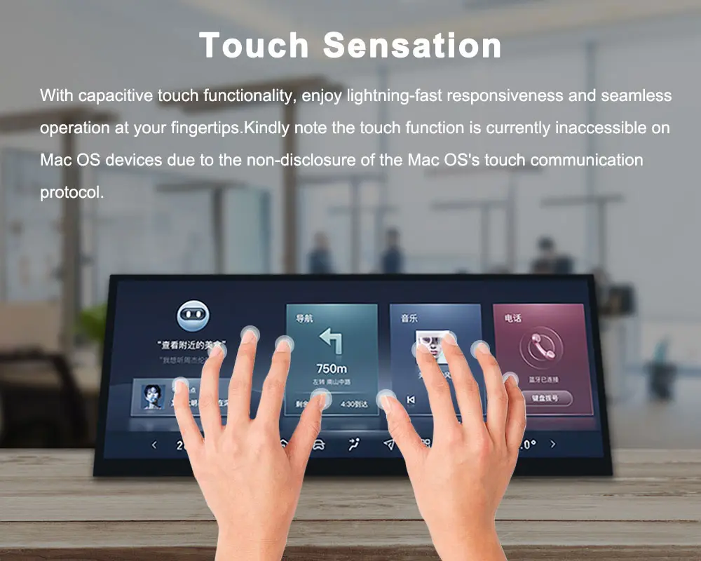 12.3 Inch Tft Lcd Display 1920x720 Incell Touch Screen USB Type-C 450 Nits IPS Stretched Bar LCD Display for Automotive