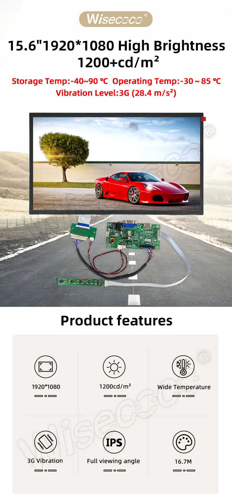 15.6 Inch TFT LCD Display 1920×1080 LVDS High Brightness 1200nits Sunlight Readable Wide Temperature Display
