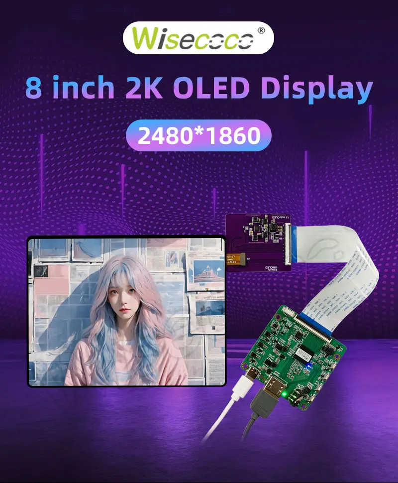 Custom 8 Inch 2K QHD Oled Screen 2480x1860 Ultra-Thin OLED E-Paper Modules Amoled Display with MIPI Interface