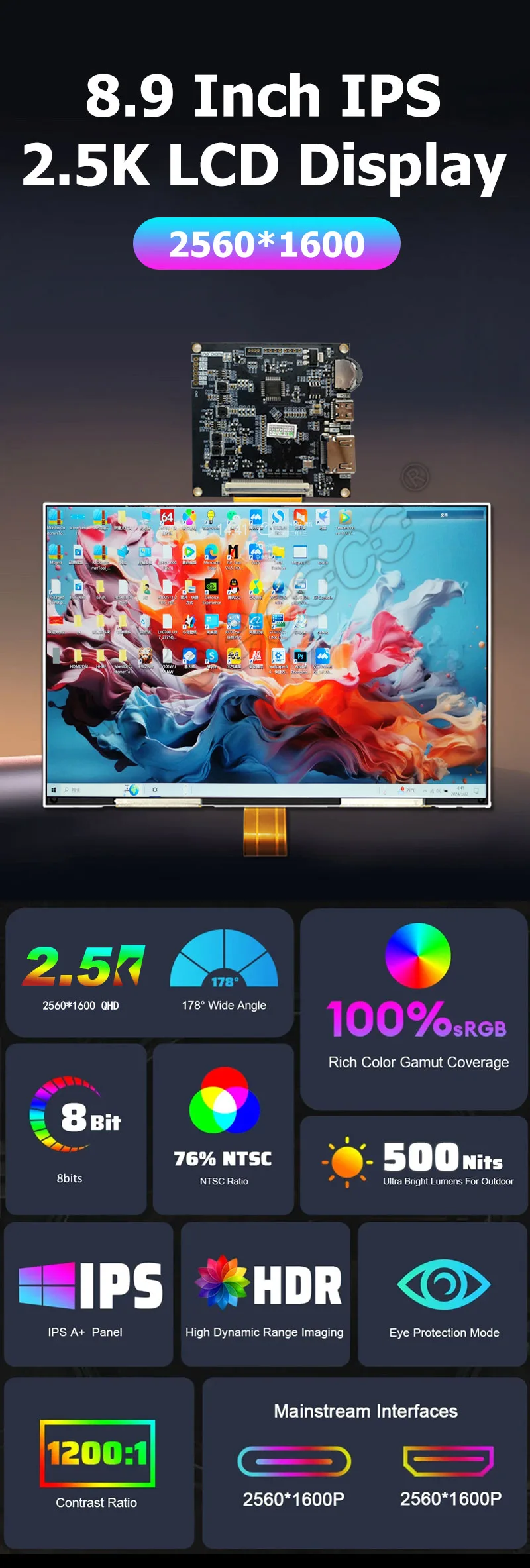 8.9 Inch TFT LCD Display 2560x1600 MIPI LCD Module With Driver Board