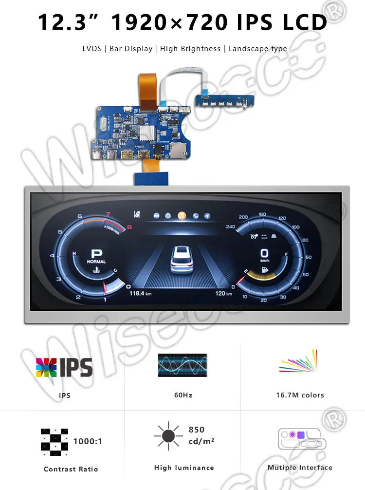 12.3 Inch Stretch LCD Display 1920*720 Car Navigation Automotive Bar Type TFT LCD Screen