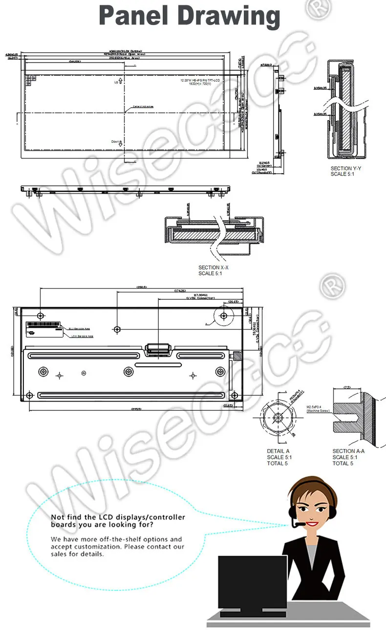 12.3 inch FHD IPS Stretch Bar LCD Display