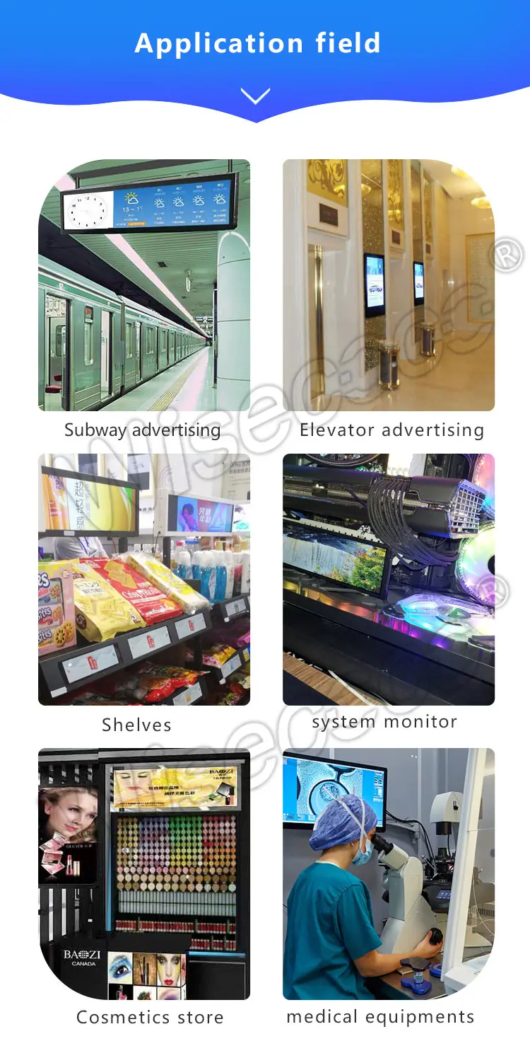 12.6 Inch FHD 1920x515 Stretched Bar LCD Display Panel EDP Interface IPS TFT LCD Screen Panel