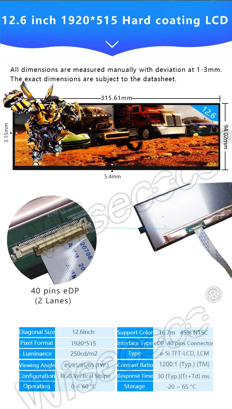 12.6 Inch FHD 1920x515 Stretched Bar LCD Display Panel EDP Interface IPS TFT LCD Screen Panel