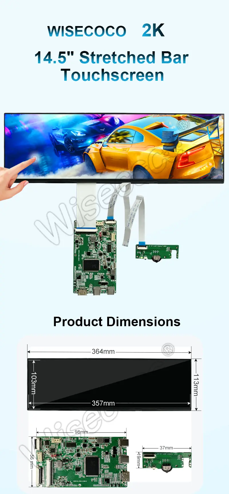 14.5 inch 2k Stretched Bar Touchscreen