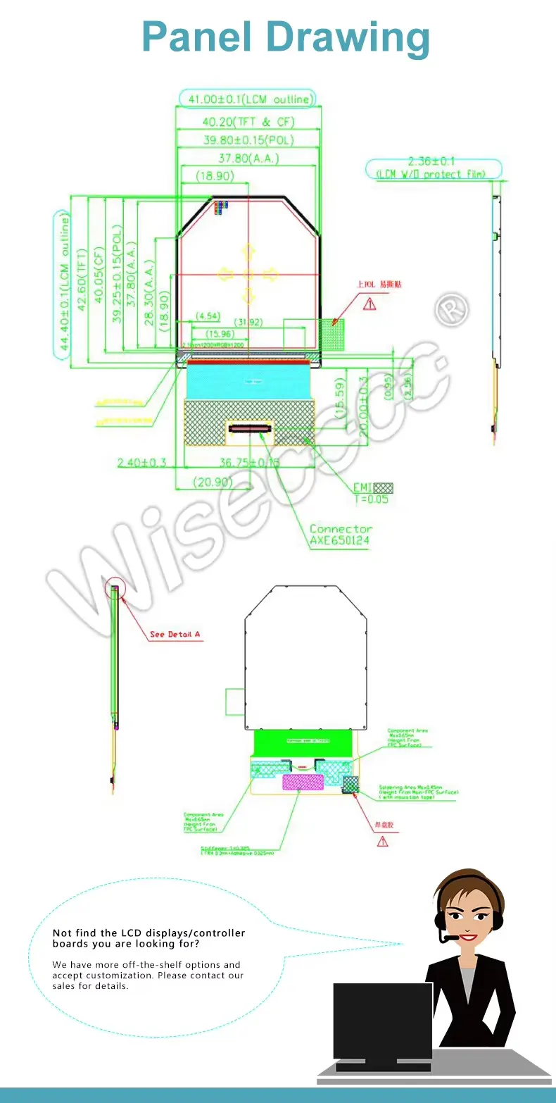 2.1 Inch 1200x1200 IPS TFT LCD Round Display