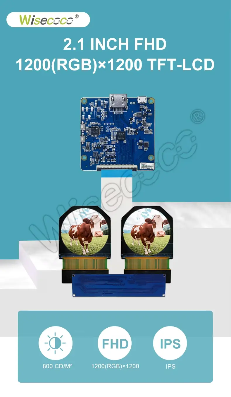 2.1 Inch 1200x1200 IPS TFT LCD Round Display