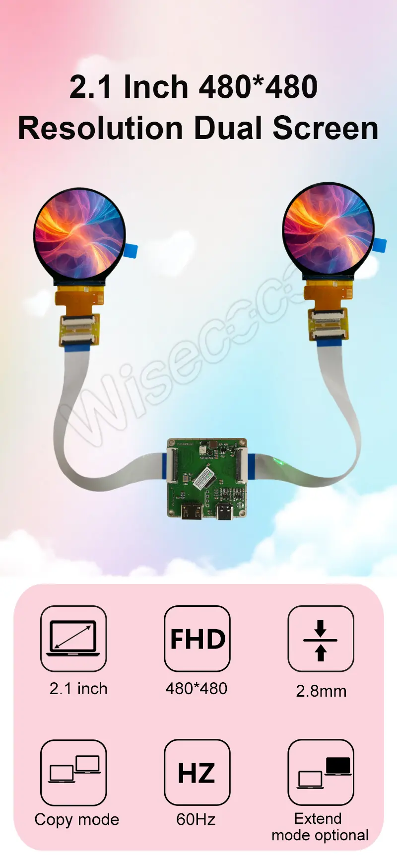 2.1 Inch Dual Circular LCD Panel 480x480 Resolution Circular Double IPS TFT LCD Module