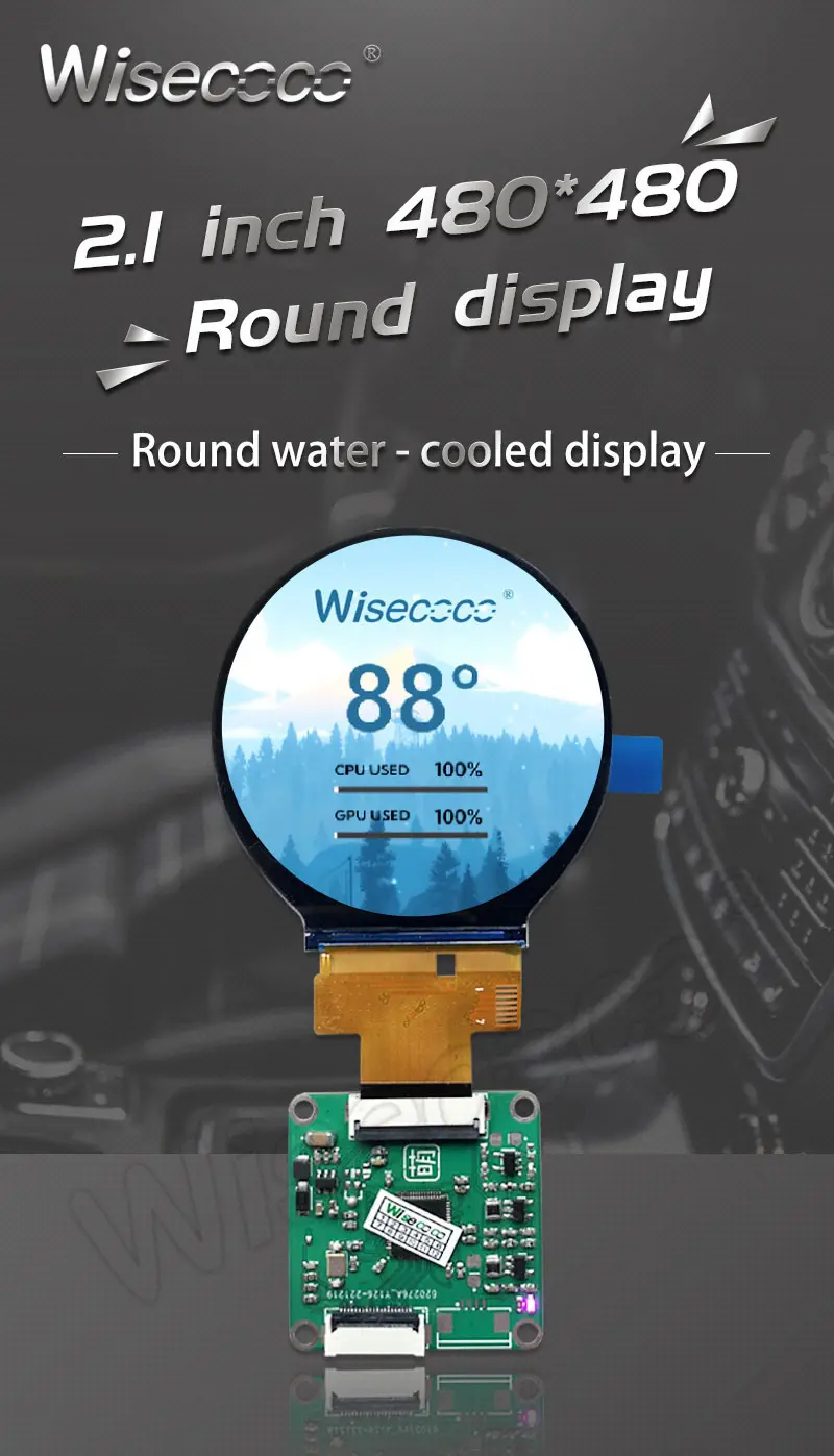 2.1 Inch 480x480 Round IPS TFT LCD Display Circular LCD Display