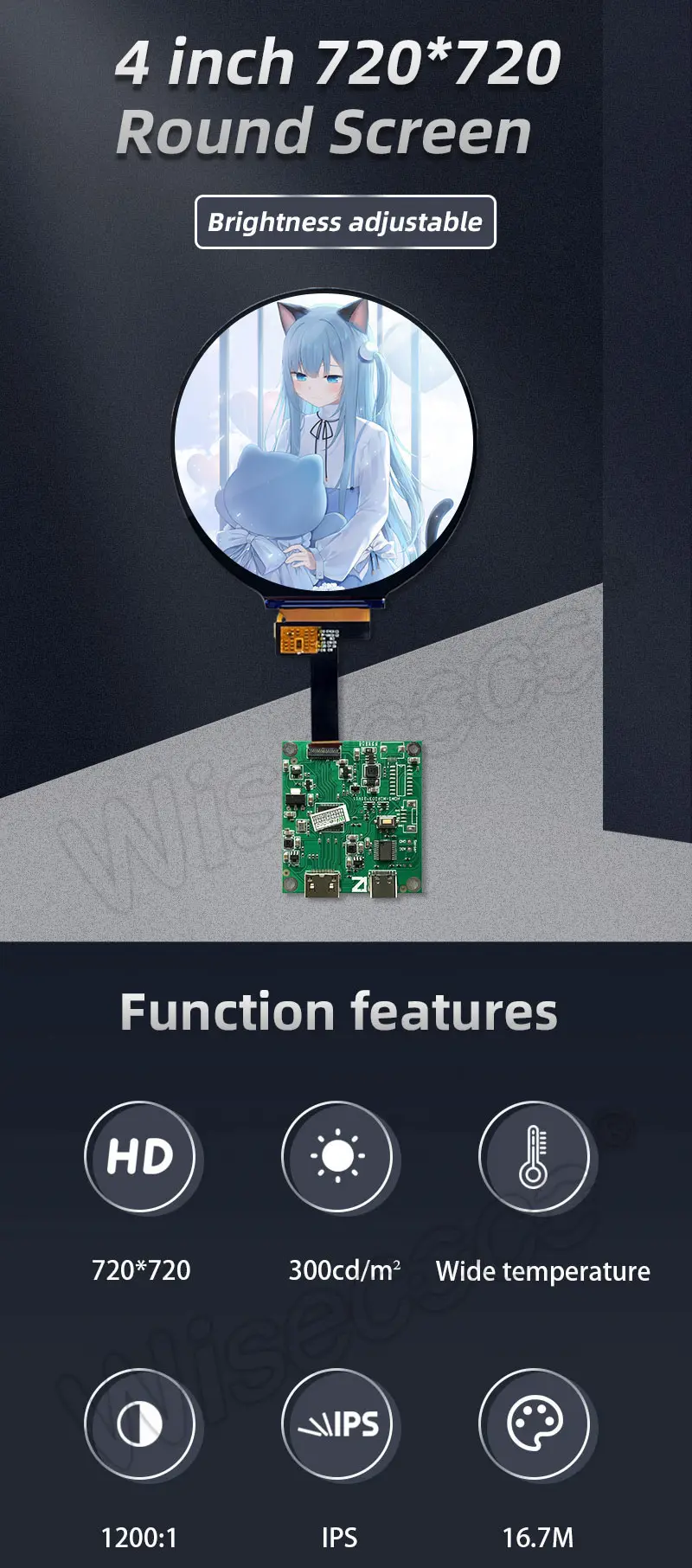 Custom 4 Inch 720x720 IPS Round Screen MIPI Interface Circle TFT LCD Module for Industrial Equipment HMI